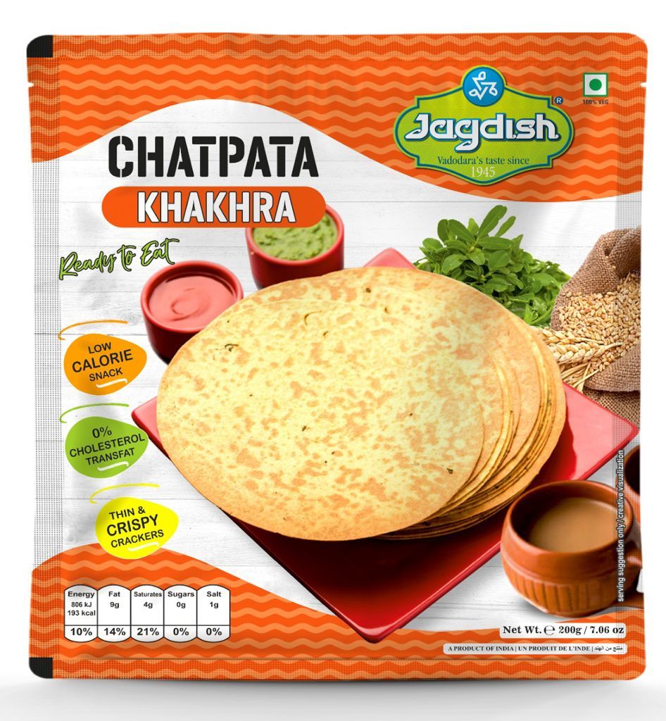 CHATPATA KHAKHRA