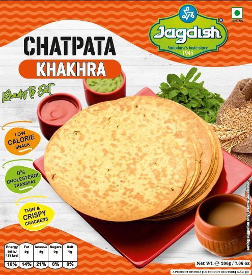 CHATPATA KHAKHRA
