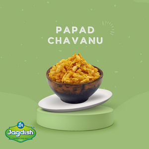 PAPAD CHAVANU