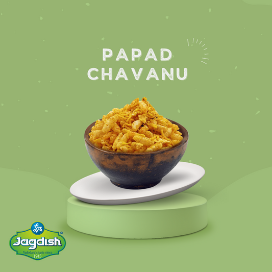 PAPAD CHAVANU