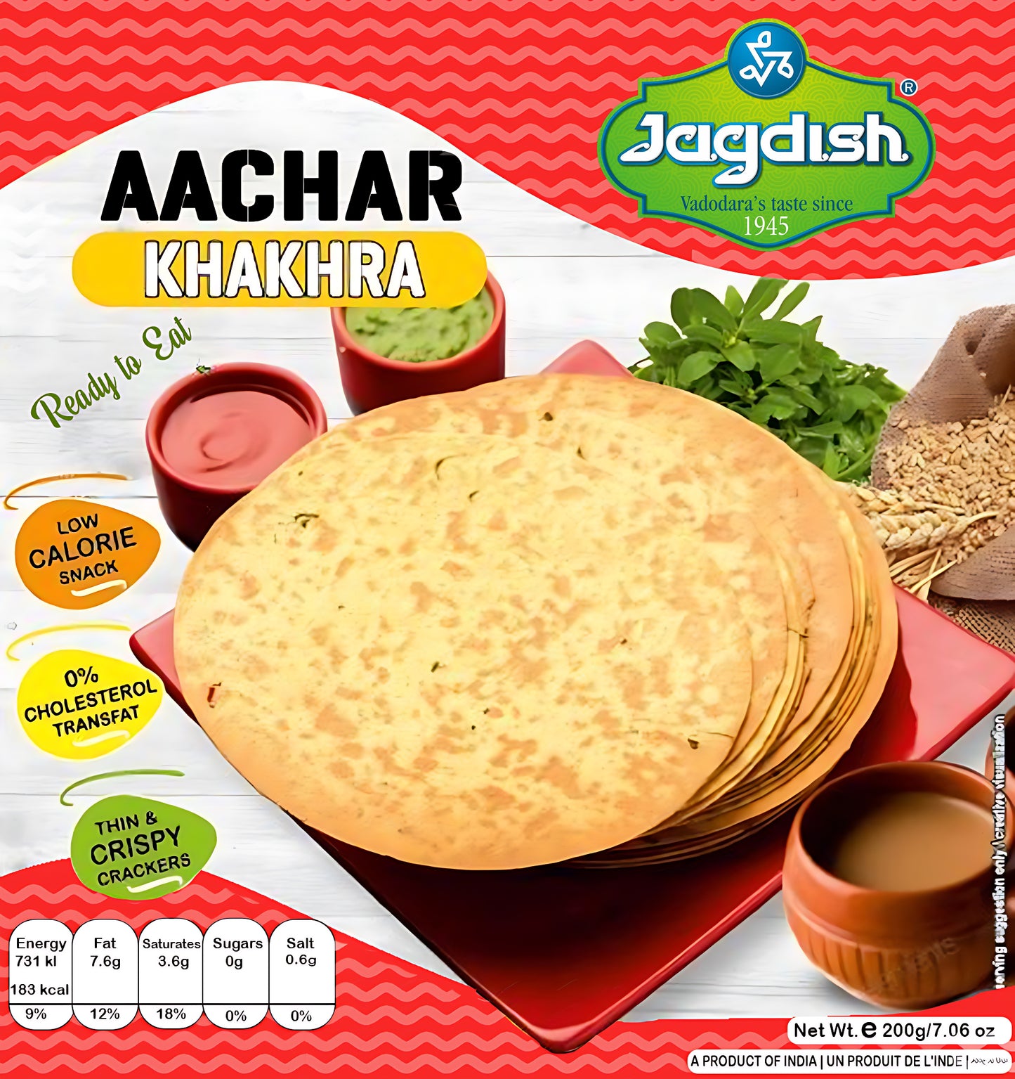 AACHAR KHAKHRA