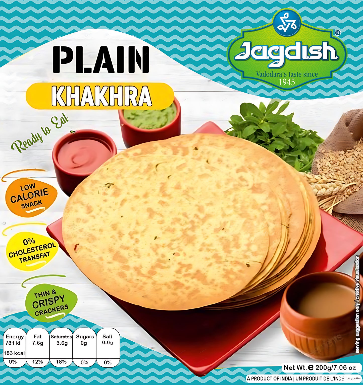 PLAIN KHAKHARA