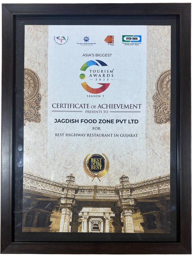 Certificate for Best Highway Restaurant in Gujarat