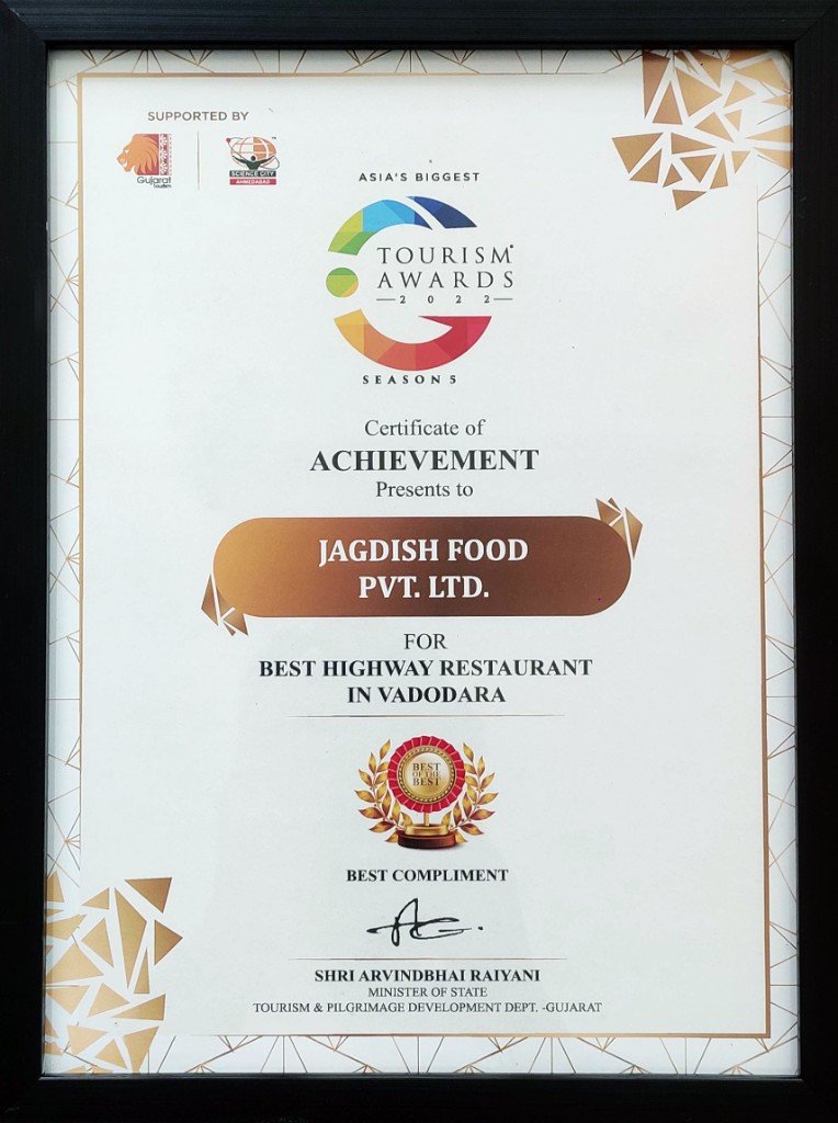 Certificate for Best Highway Restaurant in Vadodara