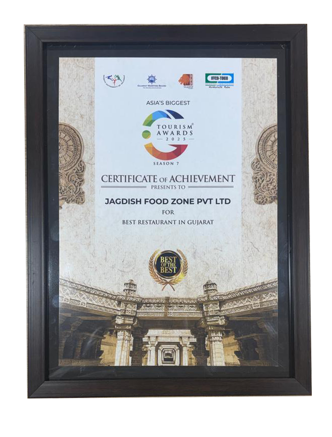 Certificate for Best Restaurant in Gujarat