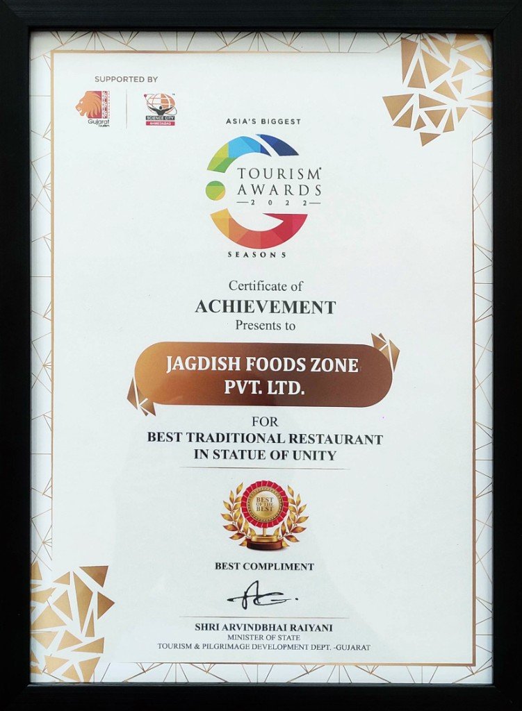 Certificate for Best Traditional Restaurant in Statue of Unity