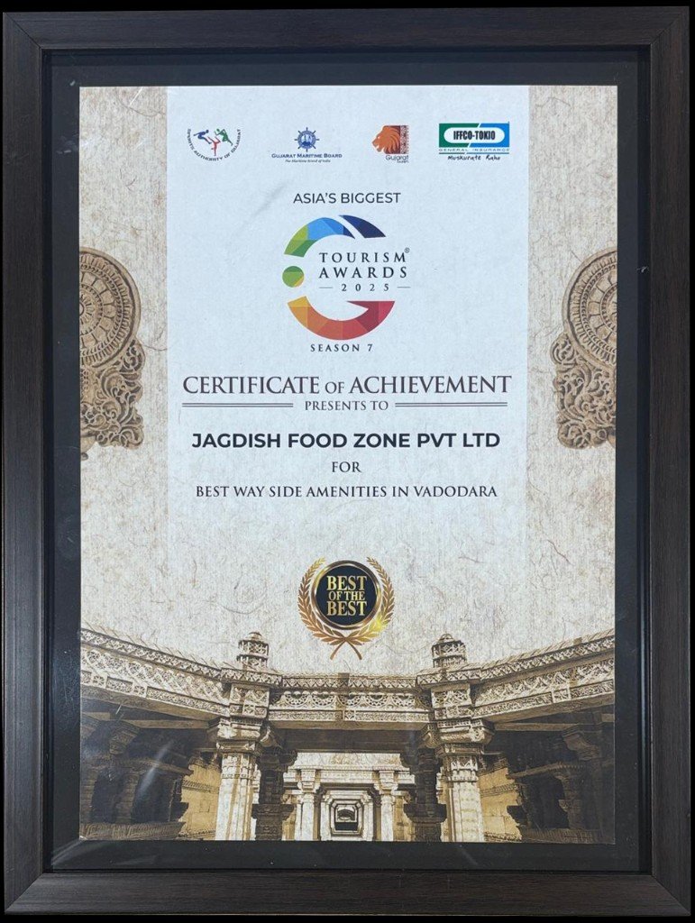 Certificate for Best Way Side Amenities in Vadodara